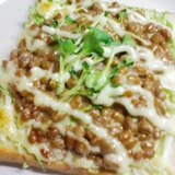 キャベツ★マヨ納豆トースト